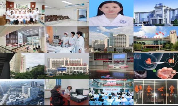 汕头不孕不育汕头五院妇产医院