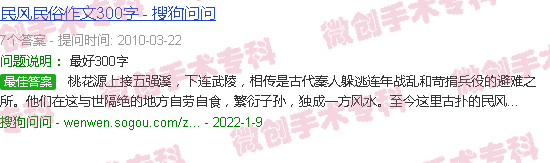 汕头包皮垢怎么处理