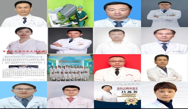 汕头天佑医院泌尿外科*是谁 - 汕头天佑医院泌尿外科*