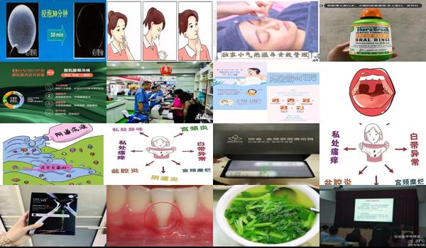炎症感染怎么治疗男性 - 汕头男子炎症滋生怎么治疗