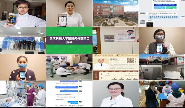 天佑医院现在属于什么档次的医院 - 天佑医院现在属于什么档次